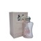 Parfums de Marly "Delina La Rosee" 75 мл (для женщин) - подарочная упаковка