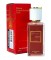 Мини-парфюм 35 ml ОАЭ Maison Francis Kurkdjian Baccarat Rouge 540 Extrait de Parfum