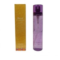 Burberry Weekend, 80 ml