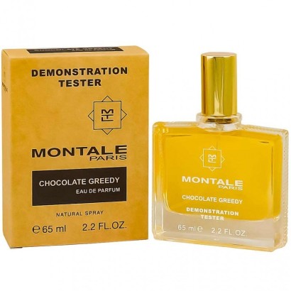 Тестер Montale Chocolate Greedy 65 мл (ОАЭ)