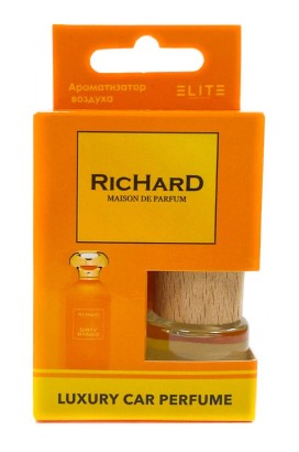 Автопарфюм в коробке Richard Dirty Mango 8 мл