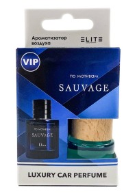 Автопарфюм в коробке Christian Dior Sauvage 8 мл