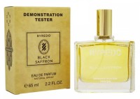 Тестер Byredo Black Saffron 65 мл (ОАЭ) Тестер Byredo Black Saffron 65 мл (ОАЭ)