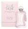 Parfums de Marly Delina La Rosee 75 мл