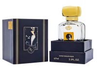 Luxe Collection 67 мл - Haute Fragrance Company (HFC) Devil's Intrigue Luxe Collection 67 мл - Haute Fragrance Company (HFC) Devil's Intrigue