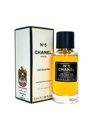 Мини-парфюм 55 мл Luxe Collection Chanel № 5