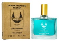 Тестер Paco Rabanne Invictus Victory Elixir 65 мл (ОАЭ) Тестер Paco Rabanne Invictus Victory Elixir 65 мл (ОАЭ)