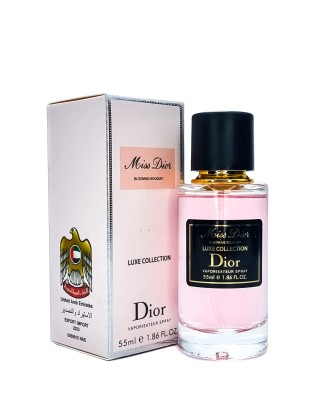 Мини-парфюм 55 мл Luxe Collection Christian Dior Miss Dior Blooming Bouquet