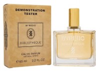 Тестер Byredo Bibliotheque 65 мл (ОАЭ) Тестер Byredo Bibliotheque 65 мл (ОАЭ)