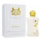 Parfums de Marly Sedbury 75 мл