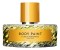 Vilhelm Parfumerie Body Paint 100 мл