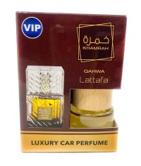 Автопарфюм в коробке Lattafa Khamrah Qahwa 8 мл Автопарфюм в коробке Lattafa Khamrah Qahwa 8 мл