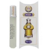 Shaik Chik Shaik Blue №70 20 мл