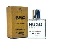 Мини-Тестер Hugo Boss Hugo Urban Journey 50 мл (ОАЭ) Мини-Тестер Hugo Boss Hugo Urban Journey 50 мл (ОАЭ)