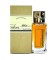 Мини-парфюм 42 мл Z&R V Blend