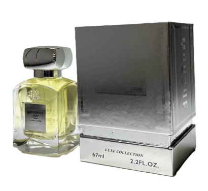 Luxe Collection 67 мл - Ard Al Zaafaran Mousuf Ramadi