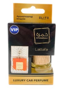 Автопарфюм в коробке Lattafa Khamrah 8 мл