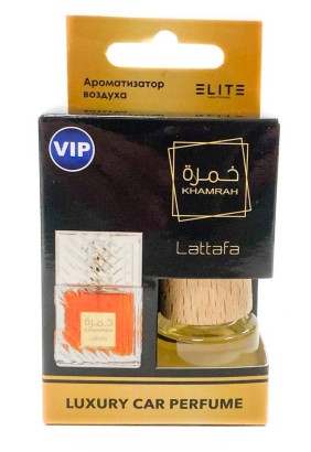 Автопарфюм в коробке Lattafa Khamrah 8 мл