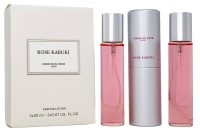 Набор Мини 3x20 мл - Christian Dior Rose Kabuki