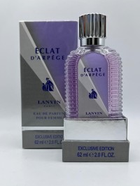 Мини-тестер Lanvin Eclat D'Arpege Pour Femme (LUX) 62 ml