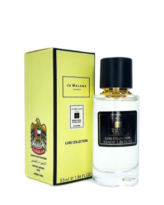 Мини-парфюм 55 мл Luxe Collection Jo Malone Wood Sage & Sea Salt 