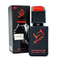 Shaik Don't Stop W890 (Carolina Herrera Good Girl Blush), 50 ml