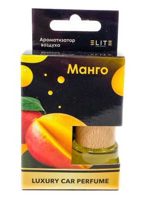 Автопарфюм в коробке Манго 8 мл
