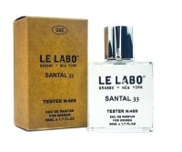 Мини-Тестер Le Labo Santal 33 50 мл (ОАЭ)