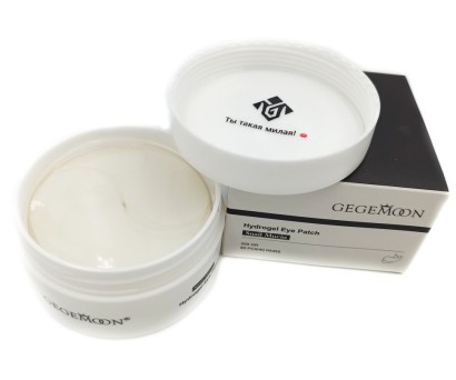 Гидрогелевые патчи с муцином улитки Gegemoon Snail Mucin Hydrogel Eye Patch 80 шт