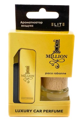 Автопарфюм в коробке Paco Rabanne 1 Million 8 мл