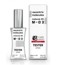 Мини-тестер Escentric Molecules Molecule 03 60 мл