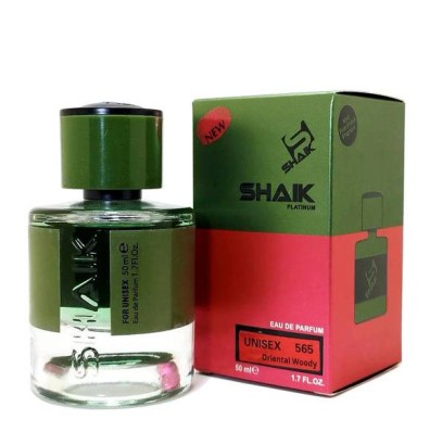 Shaik MW565 (Giorgio Armani Emporio Armani Stronger With You Sandalwood), 50 ml NEW