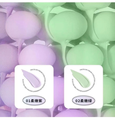 Двухцветная база-праймер с никотинамидом Jomtam Nicotinamide Moisturizing Two-Color Isolation Lotion