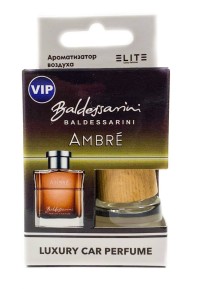 Автопарфюм в коробке Baldessarini Ambre 8 мл