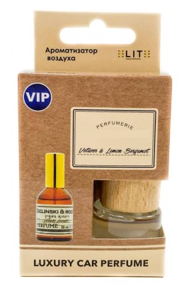 Автопарфюм в коробке Z&R V,L Bergamot 8 мл