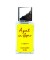 Мини-парфюм 25 ml ОАЭ Lanvin A Girl In Capri