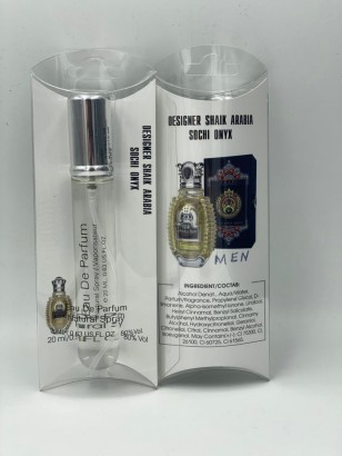 Designer Shaik Sochi Onyx For Men 20 мл