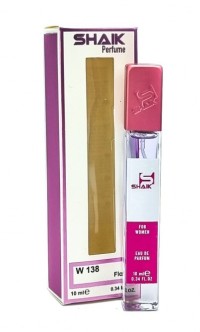 Shaik W138 (Lanvin Eclat D'Arpege), 10 ml Shaik W138 (Lanvin Eclat D'Arpege), 10 ml