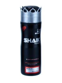Дезодорант Shaik M21 (Chanel Egoiste Platinum), 200 ml Дезодорант Shaik M21 (Chanel Egoiste Platinum), 200 ml