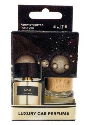 Автопарфюм в коробке Tiziana Terenzi Kirke 8 мл