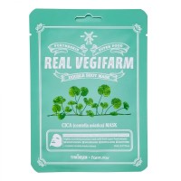 Тканевая маска для лица с экстрактом центеллы азиатской ForTheSkin & FarmStay Super Food Real Vegifarm Double Shot Mask CICA - Centella Asiatica (Оригинал)