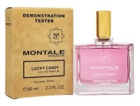 Тестер Montale Lucky Candy 65 мл (ОАЭ) Тестер Montale Lucky Candy 65 мл (ОАЭ)