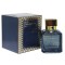 Парфюмерная вода Maison Francis Kurkdjian Oud Silk Mood 70 мл