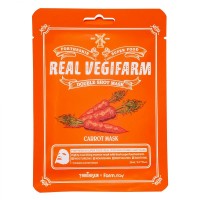 Тканевая маска для лица с экстрактом моркови ForTheSkin & FarmStay Super Food Real Vegifarm Double Shot Mask Carrot (Оригинал)