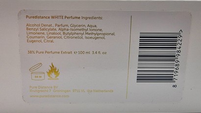 Puredistance White 100 мл