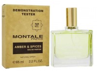 Тестер Montale Amber & Spices 65 мл (ОАЭ) Тестер Montale Amber & Spices 65 мл (ОАЭ)