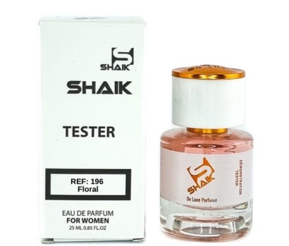 Тестер 25 мл Shaik W196 (Cerruti 1881)