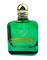 Giorgio Armani Stronger With You Sandalwood 100 мл (EURO)