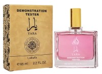 Тестер Lattafa Yara 65 мл (ОАЭ) Тестер Lattafa Yara 65 мл (ОАЭ)