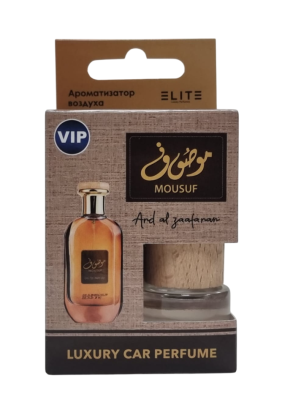 Автопарфюм в коробке Ard Al Zaafaran Mousuf 8 мл